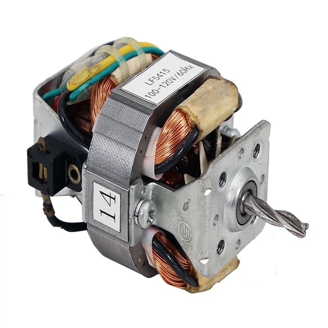 Low Noise AC Universal Shredder Motor
